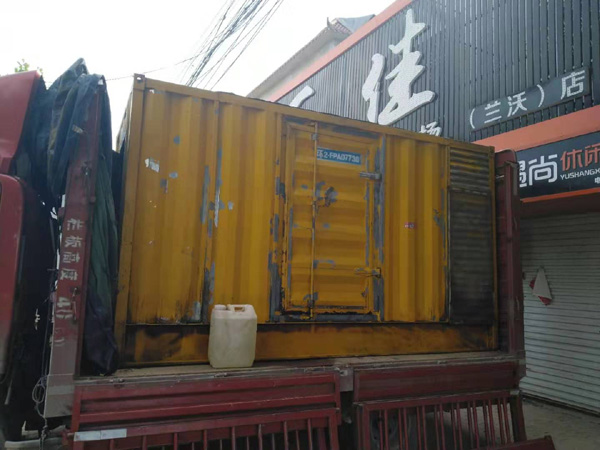 延庆发电机组的结构分析及功能原理