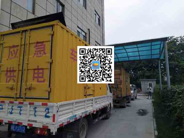 延庆发电车出租-发电机产品使用越来越广泛